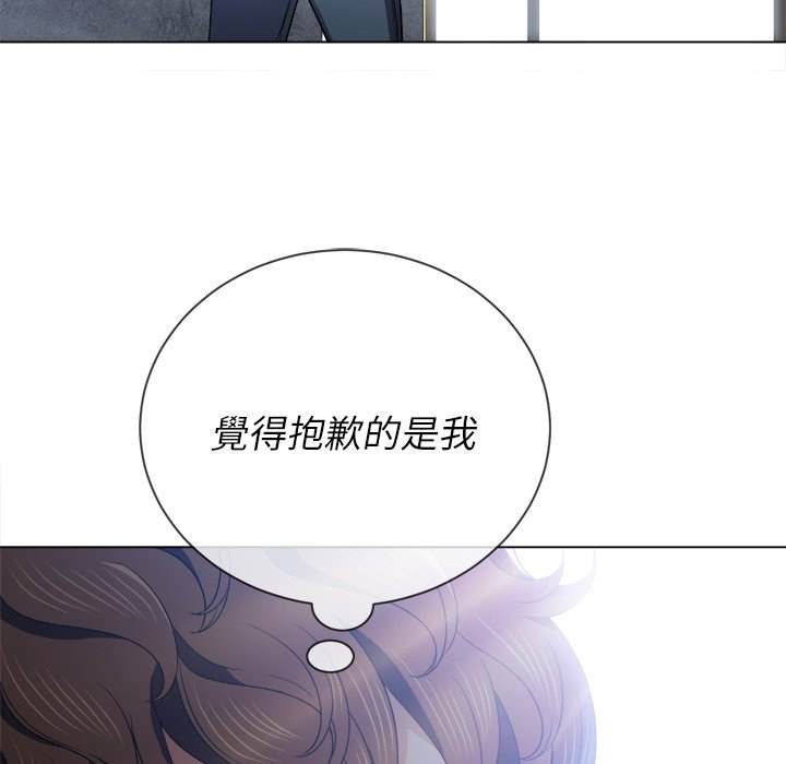 韩国漫画恶女勾勾缠韩漫_恶女勾勾缠-第66话在线免费阅读-韩国漫画-第124张图片