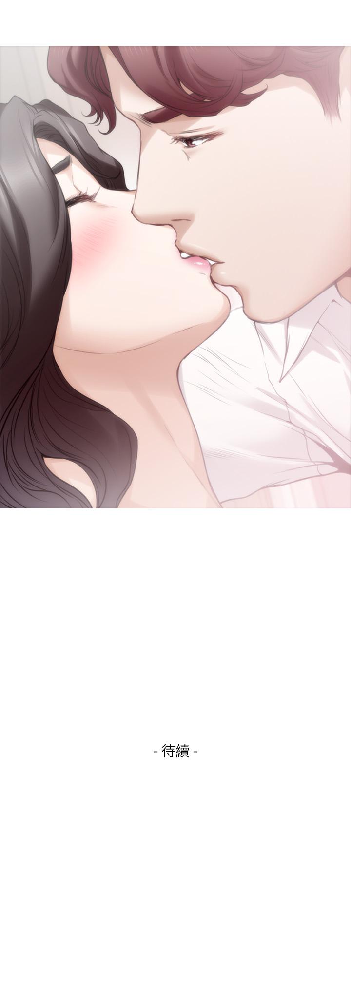 韩国漫画S-Mate韩漫_S-Mate-第88话-小桃，接受我吧在线免费阅读-韩国漫画-第44张图片