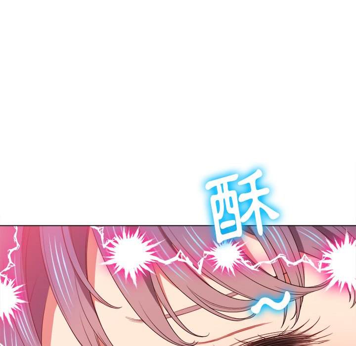 韩国漫画恶女勾勾缠韩漫_恶女勾勾缠-第58话在线免费阅读-韩国漫画-第8张图片