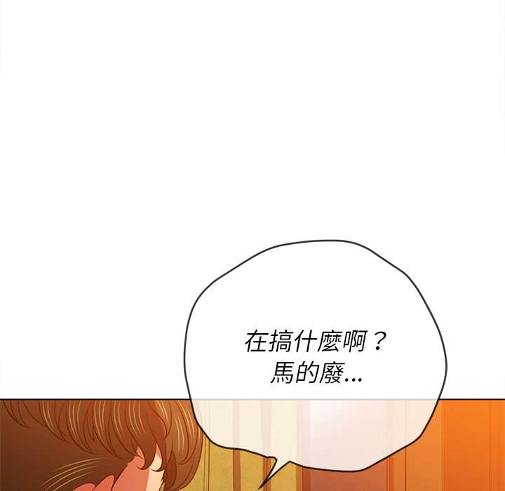 韩国漫画恶女勾勾缠韩漫_恶女勾勾缠-第89话在线免费阅读-韩国漫画-第40张图片