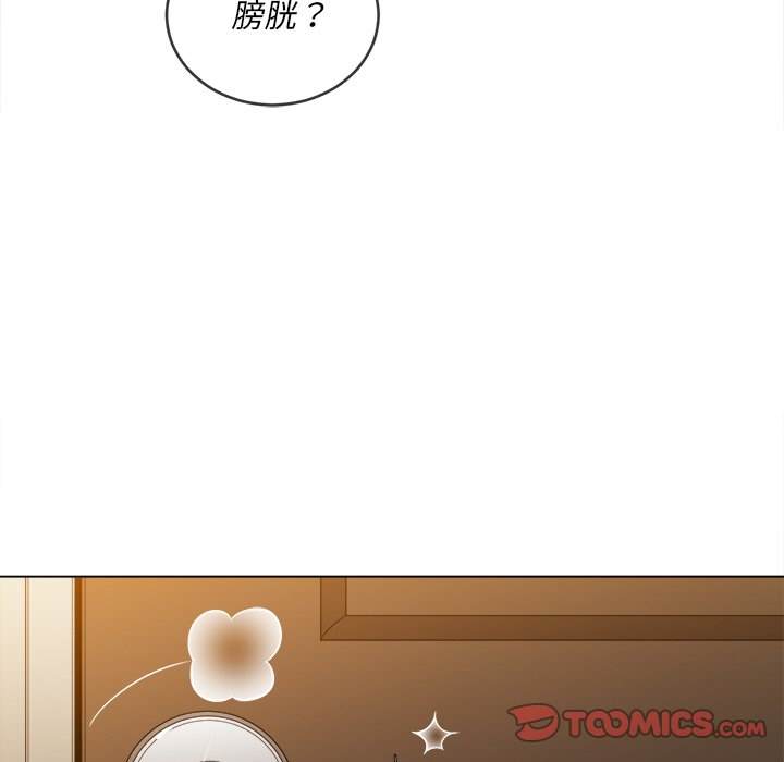 韩国漫画恶女勾勾缠韩漫_恶女勾勾缠-第65话在线免费阅读-韩国漫画-第75张图片