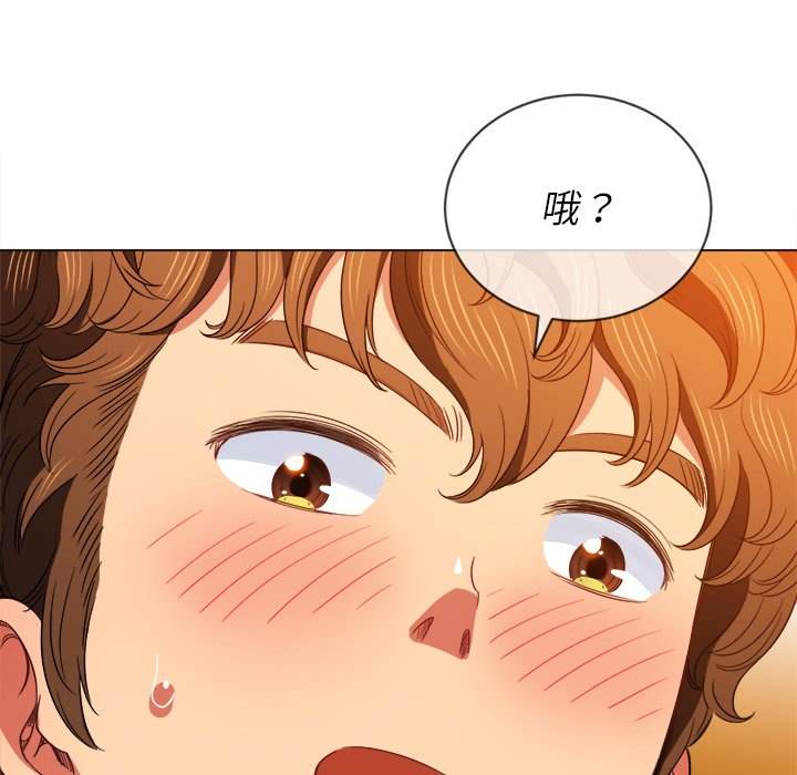 韩国漫画恶女勾勾缠韩漫_恶女勾勾缠-第65话在线免费阅读-韩国漫画-第119张图片