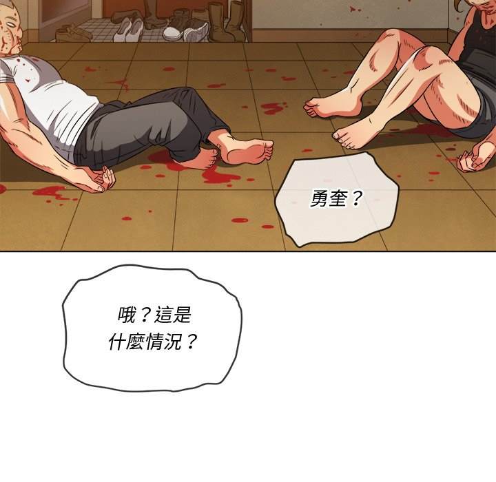 韩国漫画恶女勾勾缠韩漫_恶女勾勾缠-第92话在线免费阅读-韩国漫画-第17张图片