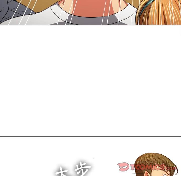 韩国漫画恶女勾勾缠韩漫_恶女勾勾缠-第93话在线免费阅读-韩国漫画-第12张图片