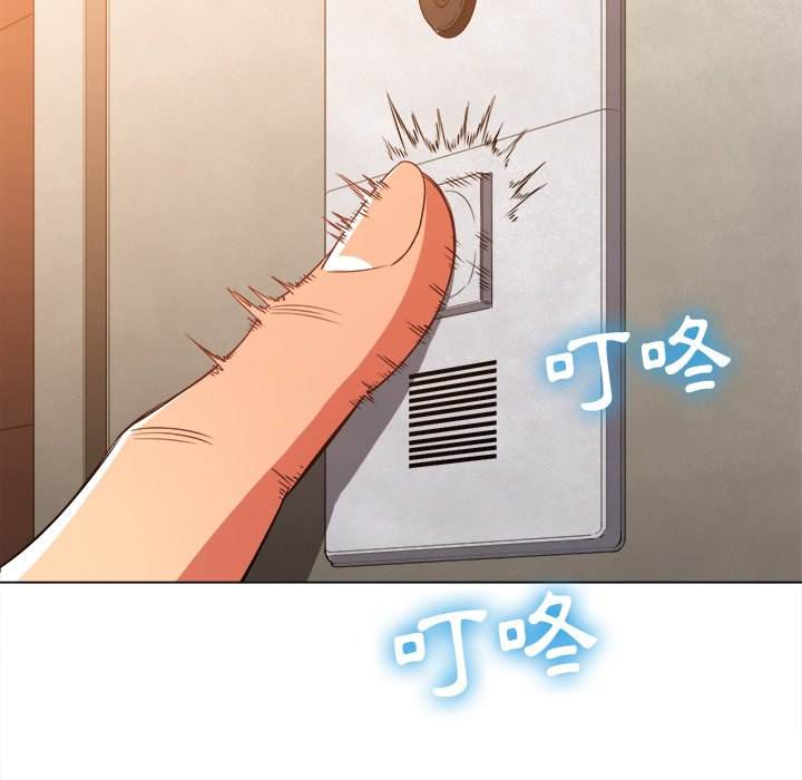 韩国漫画恶女勾勾缠韩漫_恶女勾勾缠-第90话在线免费阅读-韩国漫画-第136张图片