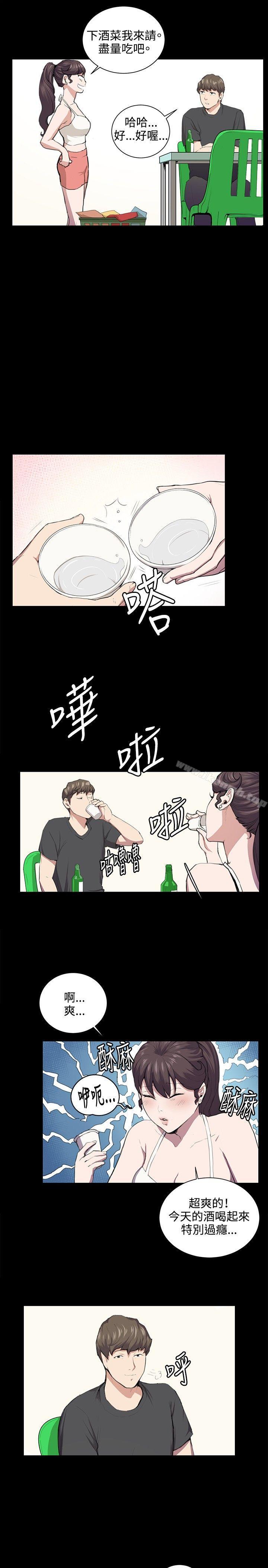 韩国漫画深夜便利店韩漫_深夜便利店-第51话在线免费阅读-韩国漫画-第3张图片