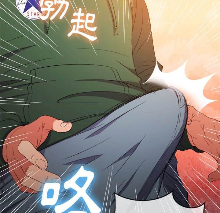 韩国漫画恶女勾勾缠韩漫_恶女勾勾缠-第57话在线免费阅读-韩国漫画-第90张图片