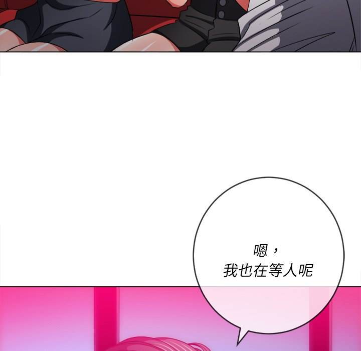 韩国漫画恶女勾勾缠韩漫_恶女勾勾缠-第98话在线免费阅读-韩国漫画-第109张图片