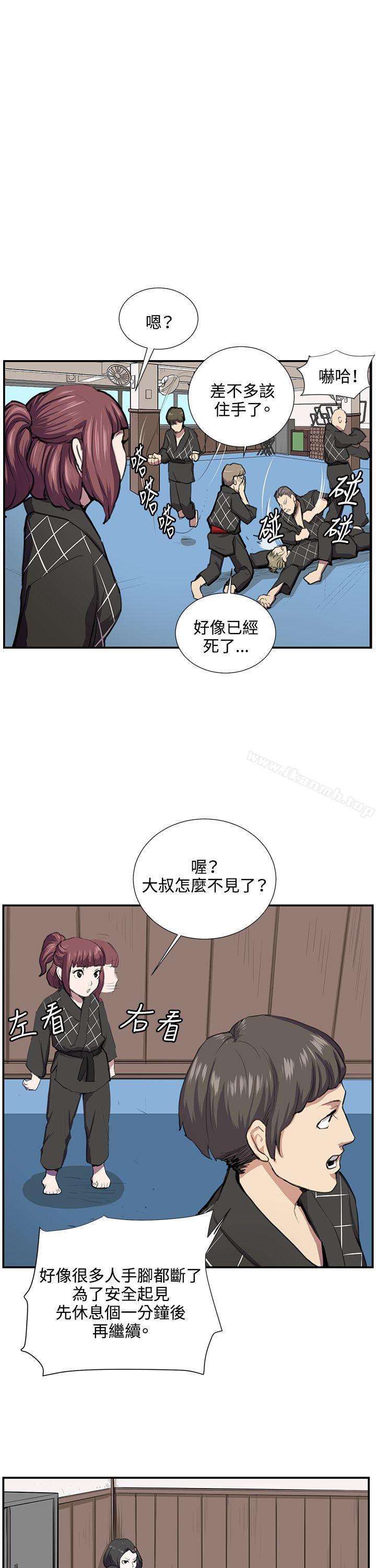 韩国漫画深夜便利店韩漫_深夜便利店-第52话在线免费阅读-韩国漫画-第11张图片