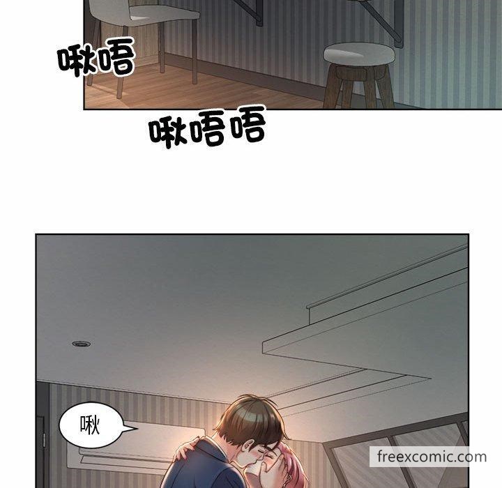 韩国漫画上班也要谈恋爱韩漫_上班也要谈恋爱-第3话在线免费阅读-韩国漫画-第141张图片