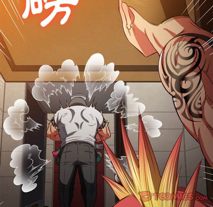 韩国漫画恶女勾勾缠韩漫_恶女勾勾缠-第91话在线免费阅读-韩国漫画-第30张图片