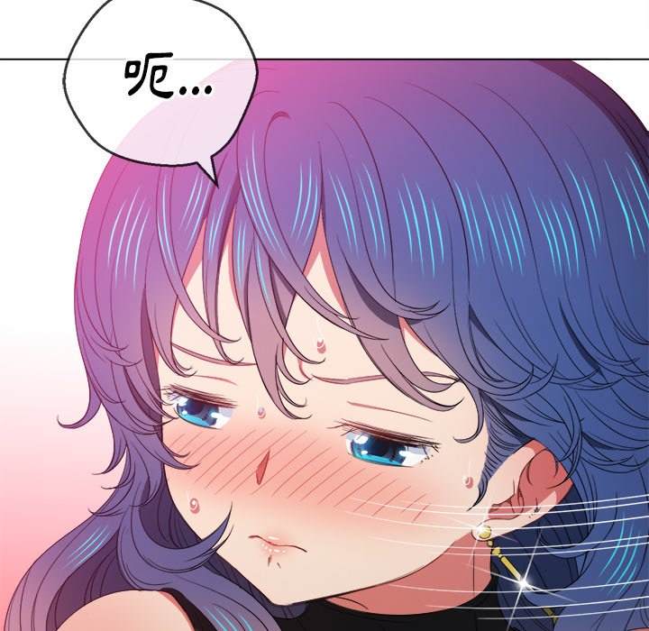 韩国漫画恶女勾勾缠韩漫_恶女勾勾缠-第58话在线免费阅读-韩国漫画-第106张图片