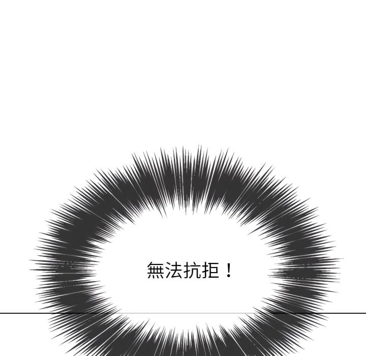 韩国漫画恶女勾勾缠韩漫_恶女勾勾缠-第102话在线免费阅读-韩国漫画-第20张图片