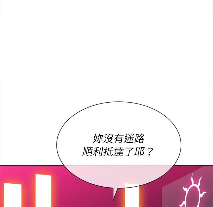 韩国漫画恶女勾勾缠韩漫_恶女勾勾缠-第73话在线免费阅读-韩国漫画-第114张图片