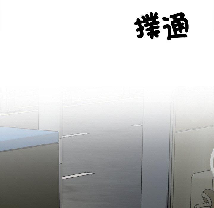 韩国漫画她才不是我姐姐韩漫_她才不是我姐姐-第4话在线免费阅读-韩国漫画-第13张图片