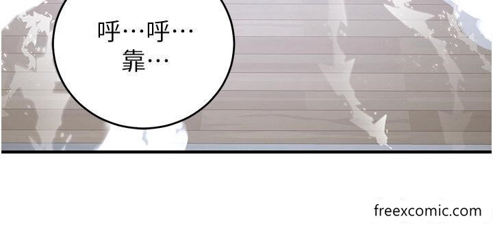 韩国漫画抢女友速成班韩漫_抢女友速成班-第28话-他看到妳就硬起来了在线免费阅读-韩国漫画-第48张图片