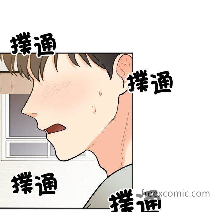 韩国漫画她才不是我姐姐韩漫_她才不是我姐姐-第4话在线免费阅读-韩国漫画-第98张图片