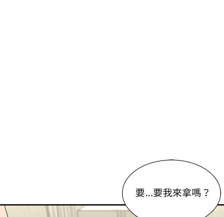 韩国漫画欢迎来到亲子咖啡厅韩漫_欢迎来到亲子咖啡厅-第3话在线免费阅读-韩国漫画-第62张图片