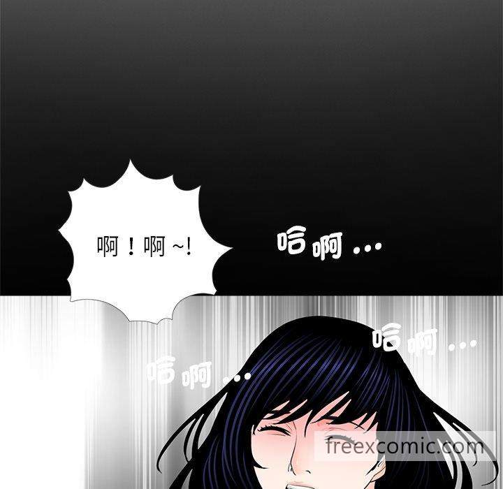 韩国漫画传宗接代好困难韩漫_传宗接代好困难-第21话在线免费阅读-韩国漫画-第33张图片