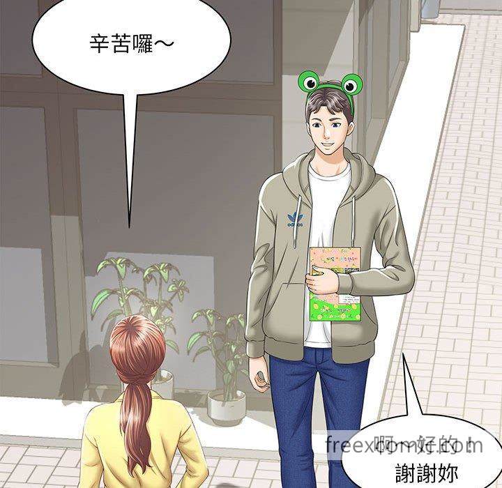 韩国漫画欢迎来到亲子咖啡厅韩漫_欢迎来到亲子咖啡厅-第1话在线免费阅读-韩国漫画-第149张图片