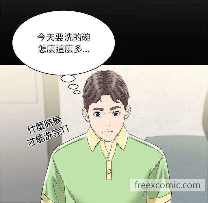 韩国漫画欢迎来到亲子咖啡厅韩漫_欢迎来到亲子咖啡厅-第4话在线免费阅读-韩国漫画-第150张图片