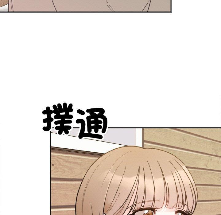 韩国漫画她才不是我姐姐韩漫_她才不是我姐姐-第4话在线免费阅读-韩国漫画-第89张图片