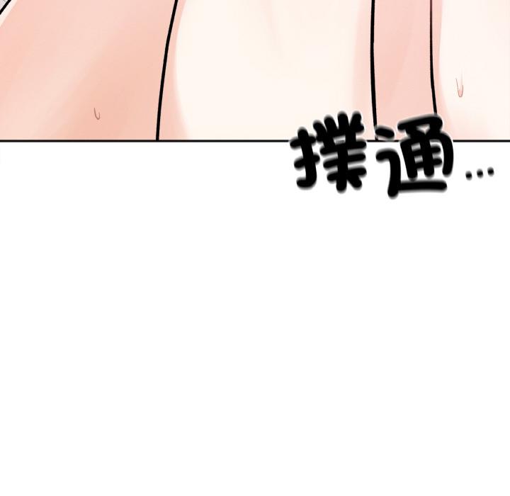 韩国漫画她才不是我姐姐韩漫_她才不是我姐姐-第1话在线免费阅读-韩国漫画-第280张图片