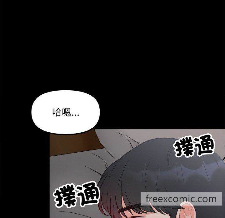 韩国漫画她才不是我姐姐韩漫_她才不是我姐姐-第3话在线免费阅读-韩国漫画-第33张图片