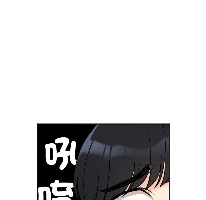 韩国漫画她才不是我姐姐韩漫_她才不是我姐姐-第1话在线免费阅读-韩国漫画-第182张图片