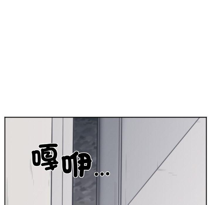 韩国漫画她才不是我姐姐韩漫_她才不是我姐姐-第1话在线免费阅读-韩国漫画-第172张图片