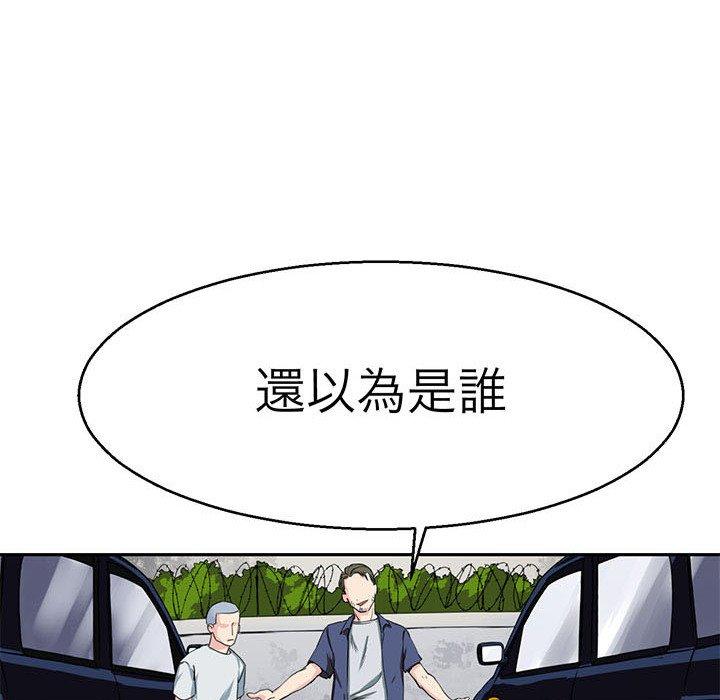 韩国漫画教义韩漫_教义-第15话在线免费阅读-韩国漫画-第42张图片