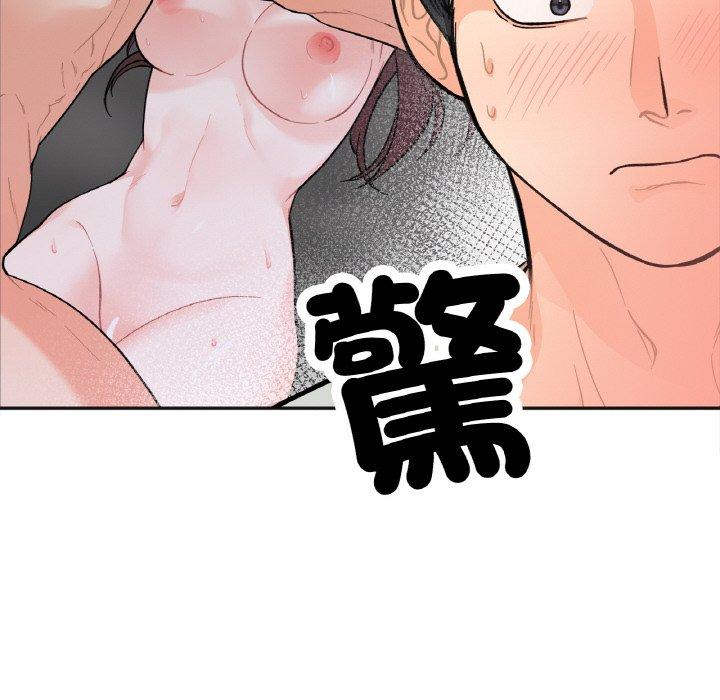 韩国漫画她才不是我姐姐韩漫_她才不是我姐姐-第3话在线免费阅读-韩国漫画-第44张图片