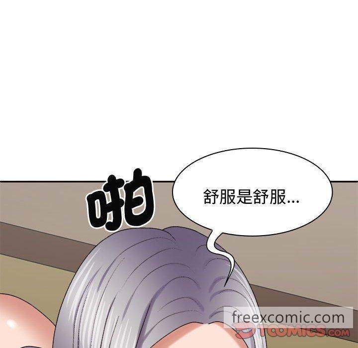 韩国漫画我体内的那个祂韩漫_我体内的那个祂-第51话在线免费阅读-韩国漫画-第105张图片