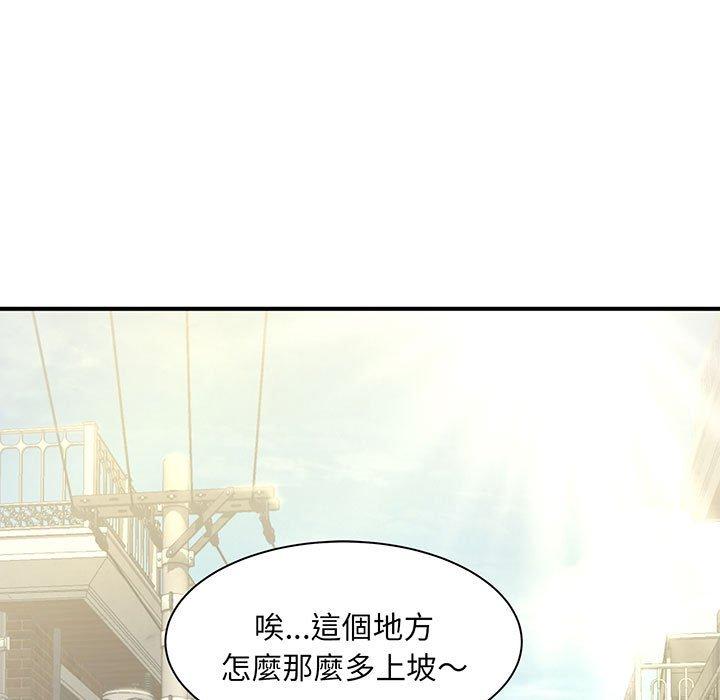 韩国漫画欢迎来到亲子咖啡厅韩漫_欢迎来到亲子咖啡厅-第1话在线免费阅读-韩国漫画-第9张图片