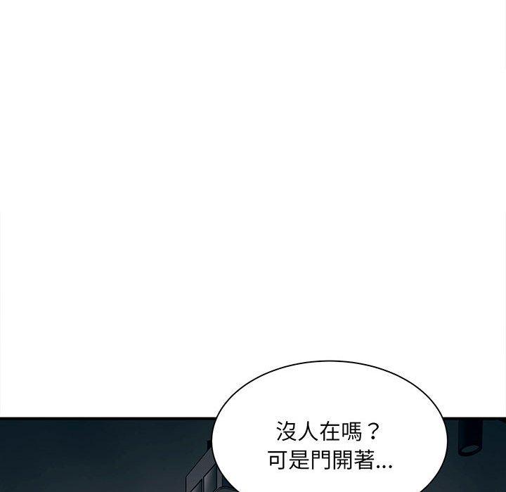 韩国漫画欢迎来到亲子咖啡厅韩漫_欢迎来到亲子咖啡厅-第1话在线免费阅读-韩国漫画-第111张图片