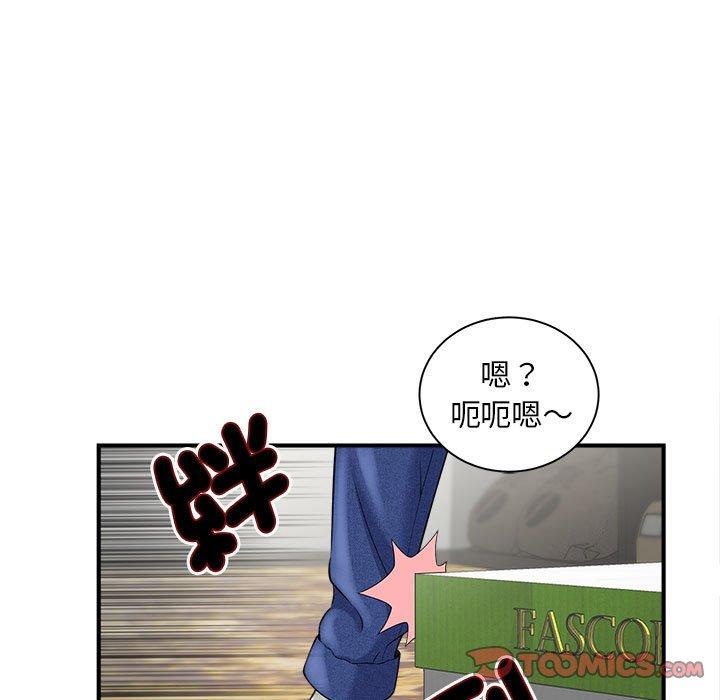 韩国漫画欢迎来到亲子咖啡厅韩漫_欢迎来到亲子咖啡厅-第3话在线免费阅读-韩国漫画-第9张图片