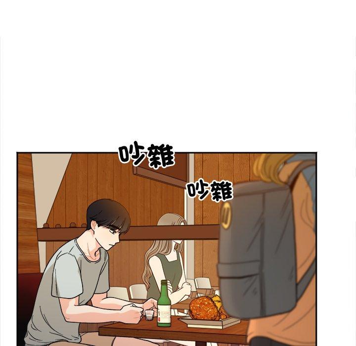 韩国漫画她才不是我姐姐韩漫_她才不是我姐姐-第3话在线免费阅读-韩国漫画-第25张图片