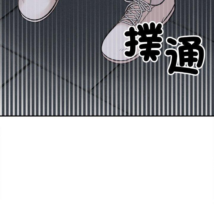 韩国漫画她才不是我姐姐韩漫_她才不是我姐姐-第3话在线免费阅读-韩国漫画-第194张图片