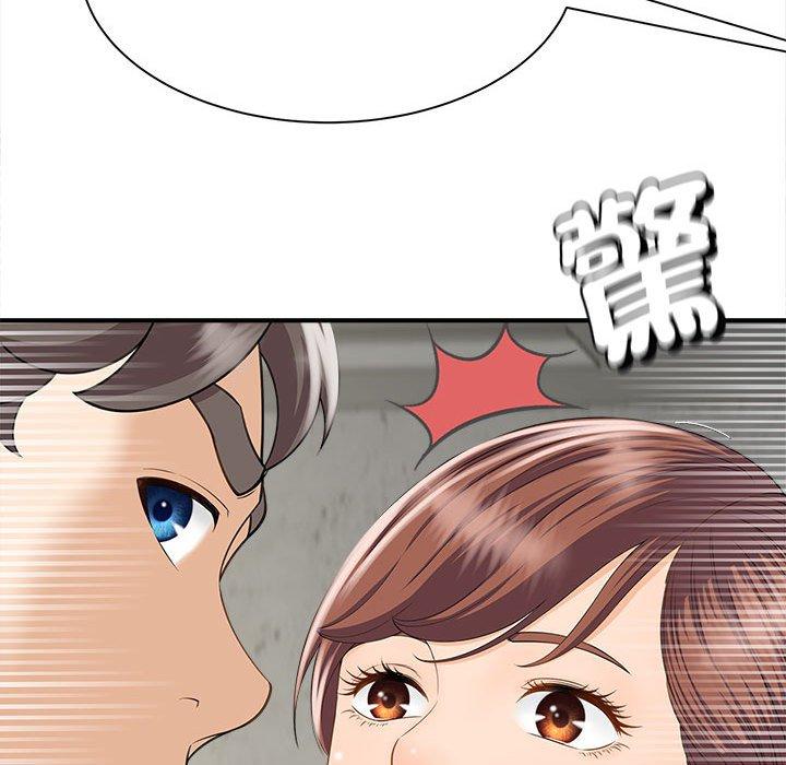 韩国漫画欢迎来到亲子咖啡厅韩漫_欢迎来到亲子咖啡厅-第4话在线免费阅读-韩国漫画-第33张图片