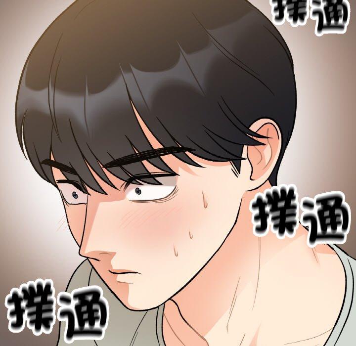 韩国漫画她才不是我姐姐韩漫_她才不是我姐姐-第4话在线免费阅读-韩国漫画-第64张图片