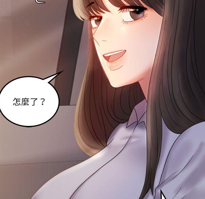 韩国漫画完美妻子的背叛韩漫_完美妻子的背叛-第8话在线免费阅读-韩国漫画-第157张图片