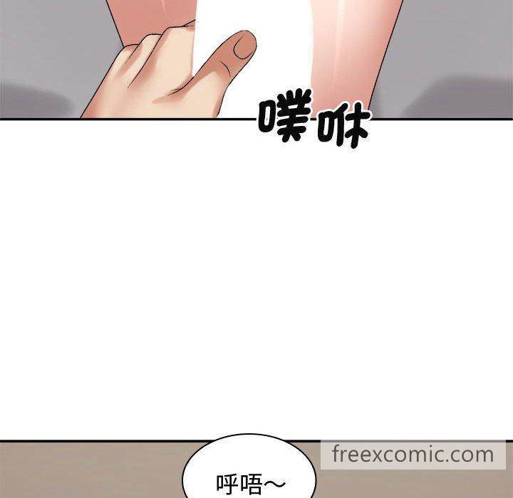 韩国漫画我体内的那个祂韩漫_我体内的那个祂-第51话在线免费阅读-韩国漫画-第121张图片