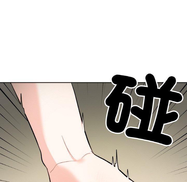 韩国漫画她才不是我姐姐韩漫_她才不是我姐姐-第4话在线免费阅读-韩国漫画-第118张图片