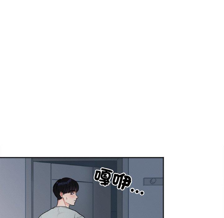 韩国漫画她才不是我姐姐韩漫_她才不是我姐姐-第2话在线免费阅读-韩国漫画-第26张图片