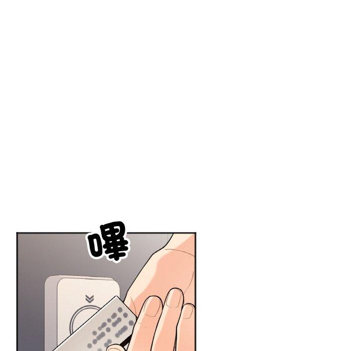 韩国漫画她才不是我姐姐韩漫_她才不是我姐姐-第4话在线免费阅读-韩国漫画-第33张图片