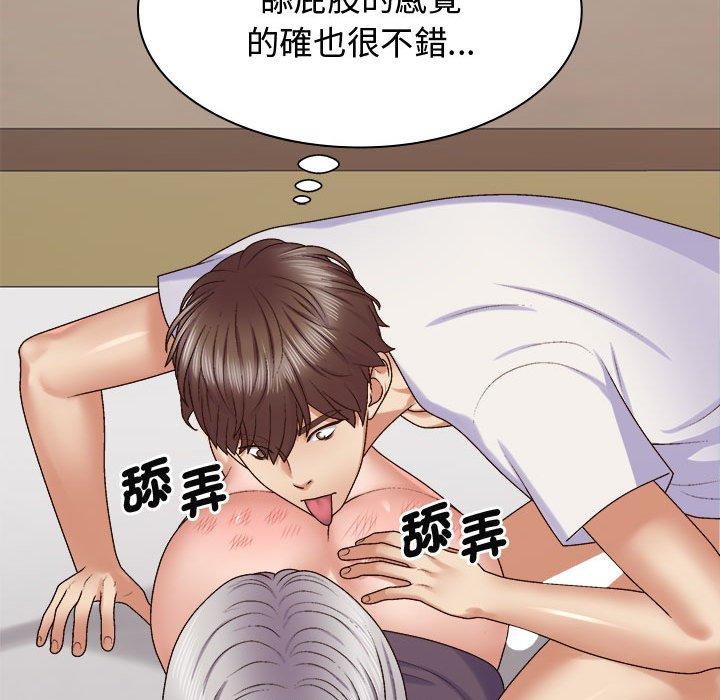 韩国漫画我体内的那个祂韩漫_我体内的那个祂-第51话在线免费阅读-韩国漫画-第31张图片