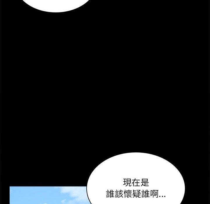 韩国漫画完美妻子的背叛韩漫_完美妻子的背叛-第8话在线免费阅读-韩国漫画-第36张图片