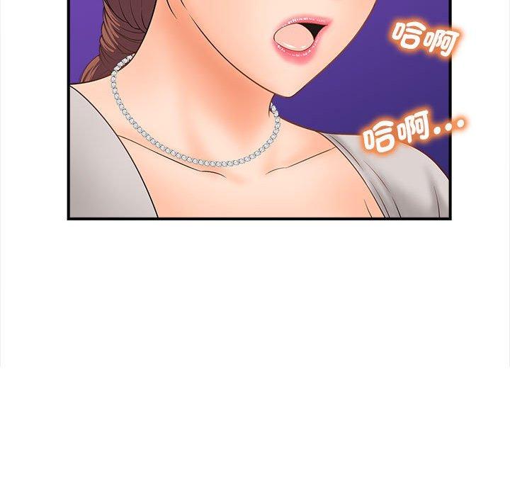 韩国漫画欢迎来到亲子咖啡厅韩漫_欢迎来到亲子咖啡厅-第3话在线免费阅读-韩国漫画-第137张图片