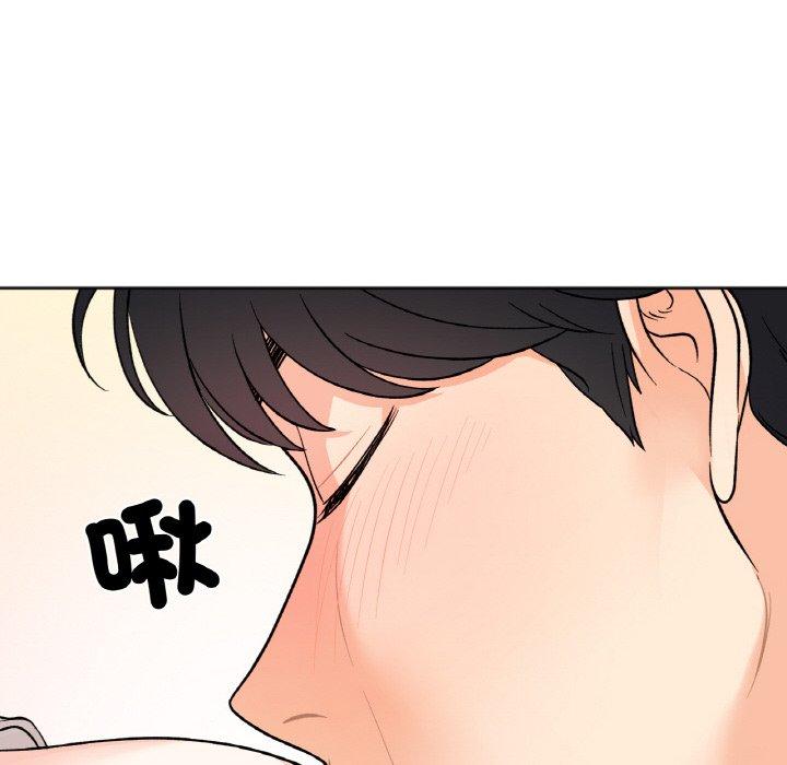 韩国漫画她才不是我姐姐韩漫_她才不是我姐姐-第5话在线免费阅读-韩国漫画-第103张图片