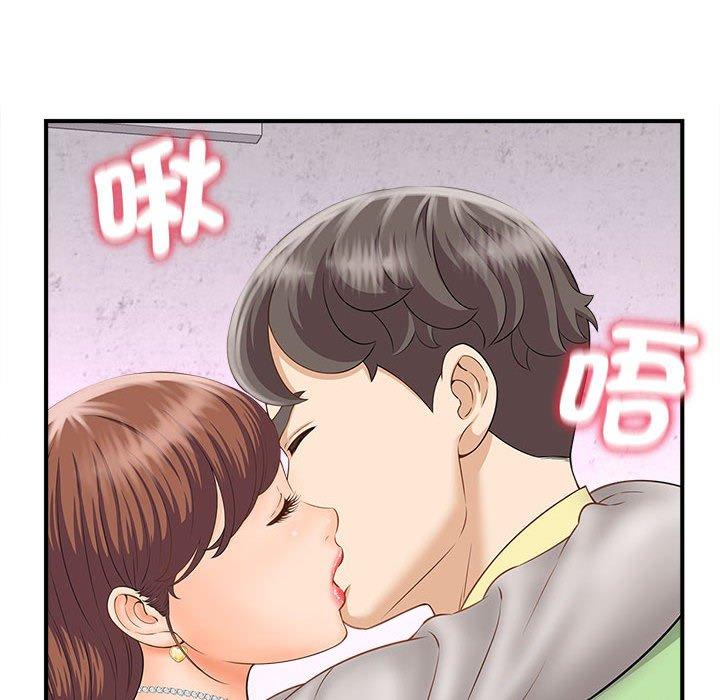 韩国漫画欢迎来到亲子咖啡厅韩漫_欢迎来到亲子咖啡厅-第3话在线免费阅读-韩国漫画-第98张图片